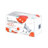 Тилозин ТАБ 400 мг, 10 табл