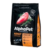 ALPHAPET для взрослых собак мелких пород (ИНДЕЙКА, РИС), 1,5 кг
