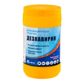 ДЕЗКАВЕРИН дезинфицирующее средство, 160 табл
