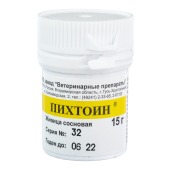 Пихтоин мазь, 15 г