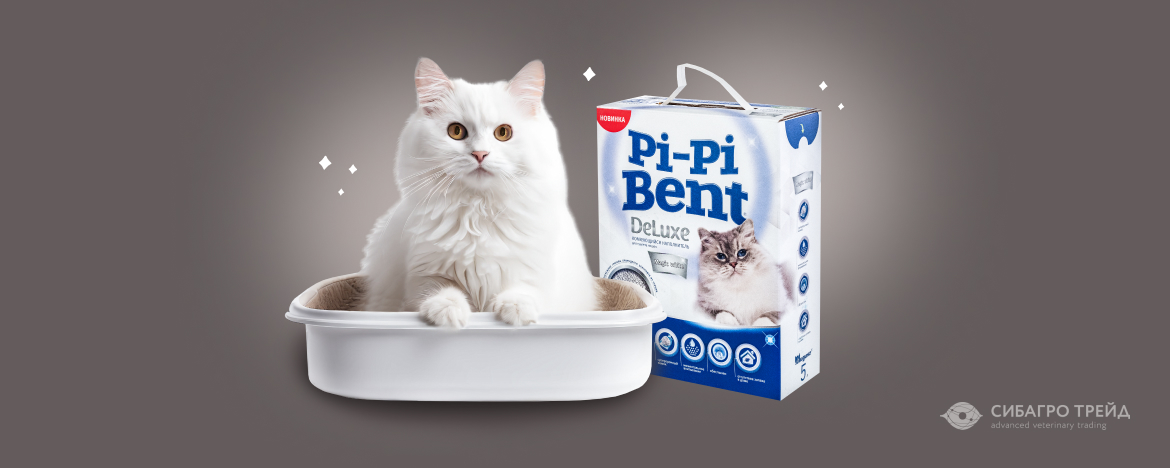 Поступление! Наполнитель Pi-Pi-Bent Deluxe Magic White Поступление! Наполнитель Pi-Pi-Bent Deluxe Magic White