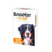 БЛОХНЭТ MAX капли для собак 30 - 40 кг, 4 мл