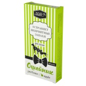 BEST Ошейник парфюмированный для собак ЯБЛОКО.