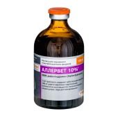 Аллервет 10%, 100 мл