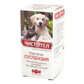 ЧИСТОТЕЛ ГЛИСТОГОН для щенков и котят, 3 мл