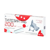 Тилозин ТАБ 200 мг, 10 табл