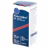 Анестофол 5%, 10 мл