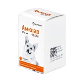 Амклав Вет 250 мг, 10 табл (банка)