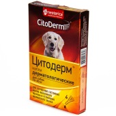 CITODERM для собак 10 - 30 кг, 4 пипетки