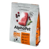 ALPHAPET Монопротеин для взрослых кошек (ИНДЕЙКА), 0,4 кг