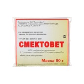 Смектовет, 50 г