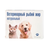 ВАКА рыбий жир с витаминами A, D, E, 100 капсул