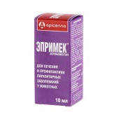 Эпримек, 10 мл