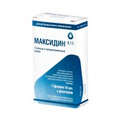 Максидин капли глазные, 10 мл