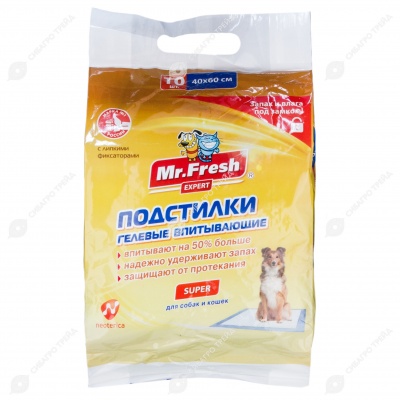 Подстилки Mr. Fresh Expert SUPER 40 * 60 см, 10 шт