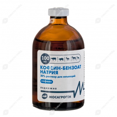 Кофеин-бензоат натрия 20%, 100 мл