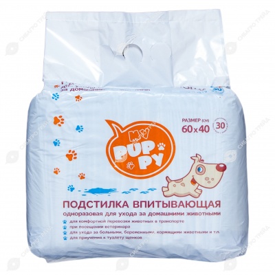 Пеленки MY PUPPY (60 * 40 см), 30 шт