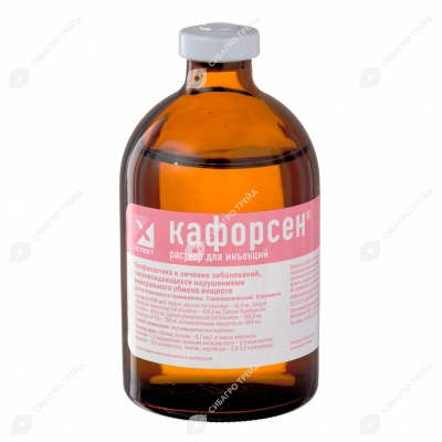 Кафорсен, 100 мл