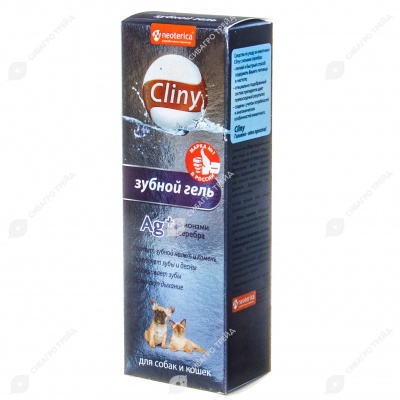 Зубной гель CLINY, 75 мл