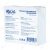 Пеленки VitaVet PRO целлюлозные 60 * 90 см, 30 шт Пеленки VitaVet PRO целлюлозные 60 * 90 см, 30 шт