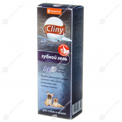 Зубной гель CLINY, 75 мл