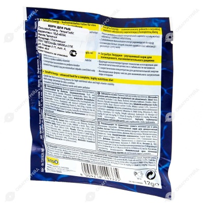 TETRAPRO ENERGY MULTI-CRISPS корм для рыб в виде чипсов для повышения энергии, 12 г