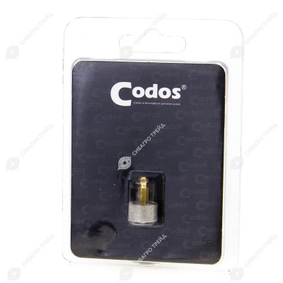 Точильный камень для гриндера CP-3300, CODOS