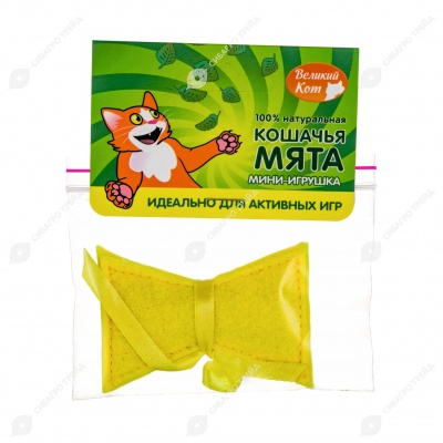 ВЕЛИКИЙ КОТ игрушка-мини бантик с кошачьей мятой