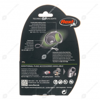 Рулетка BLACK DESIGN S (5 м, 15 кг) ремень, розовый, FLEXI