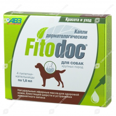 FITODOC для крупных собак, 4 пипетки