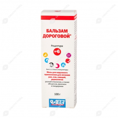Бальзам Дороговой №6, 100 г