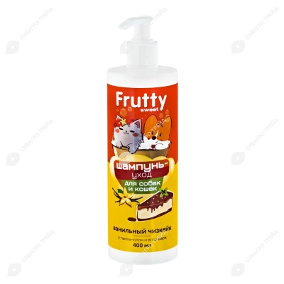 FRUTTY Ванильный чизкейк шампунь-уход для собак и кошек, 400 мл