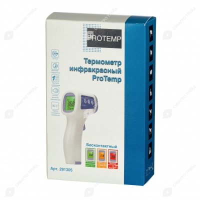 Термометр инфракрасный ProTemp 04