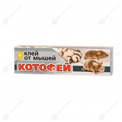 КОТОФЕЙ клей от мышей, 135 г.