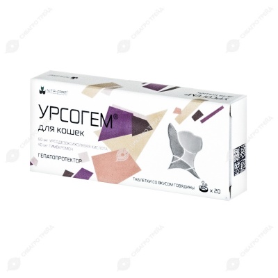Урсогем для кошек 60 мг+40 мг, 20 табл