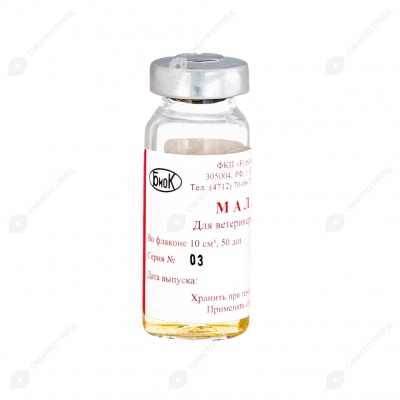 Маллеин, 50 доз
