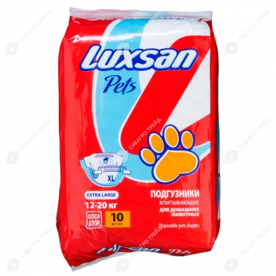 Подгузники LUXSAN, размер XL (12 - 20 кг), 10 шт