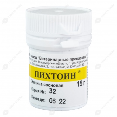 Пихтоин мазь, 15 г