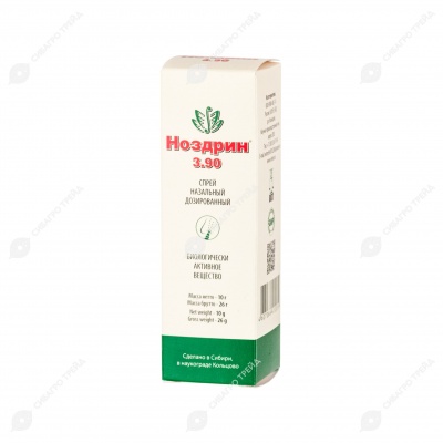 Ноздрин 3.90 спрей назальный, 10 мл
