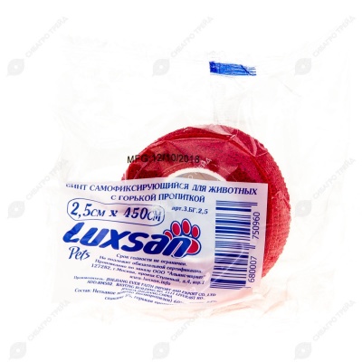 Бинт самофиксирующийся LUXSAN 2.5 см * 4,5 м с горькой пропиткой
