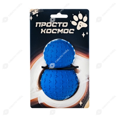 Дозатор для лакомств Звездный спутник, 10,5 см, космический синий, ПРОСТО КОСМОС