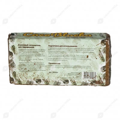COCOBLOCKO грунт кокосовый, мелкий, 5-7 л