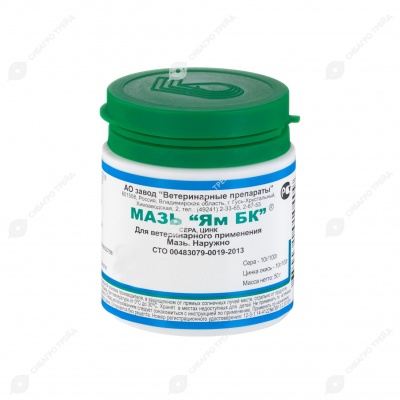 ЯМ БК мазь, 50 г