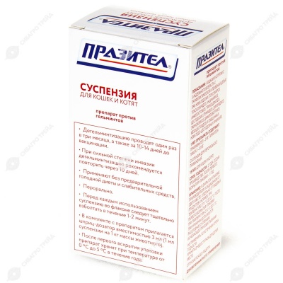 Празител для кошек, 15 мл