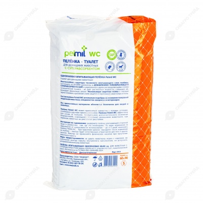 Пелёнки PETMIL с суперабсорбентом 60 * 90 см, 5 шт