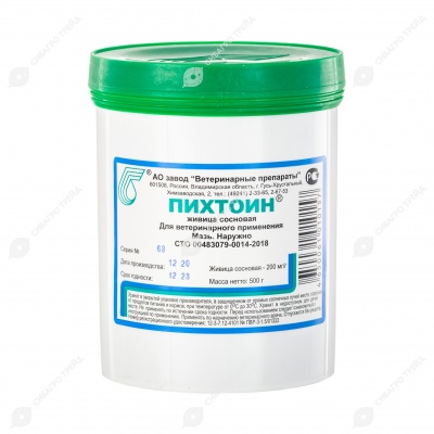 Пихтоин мазь, 500 г