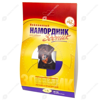 Намордник матерчатый №5 (22 - 31 см), ЗООНИК