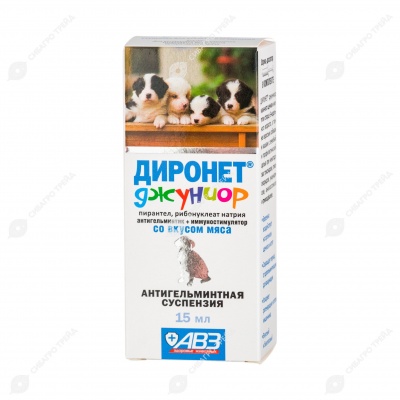 ДИРОНЕТ ДЖУНИОР для щенков и котят, 15 мл