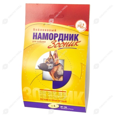 Намордник матерчатый №4 (19 - 27 см), ЗООНИК