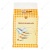 Пелёнки HUSH PET 33 * 45, 20 шт Пелёнки HUSH PET 33 * 45, 20 шт